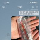 고려관 이미지