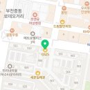 지에스(GS)25중동은하수점