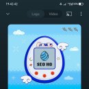 Hatchling is out now 🩵 이미지