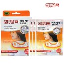 지엘3 이미지