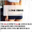 마마 멀티짐 이미지