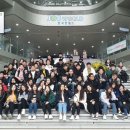 [나눔방송] 광주새날학교, 미래 인재 육성 위한 ‘한국 잡월드’ 방문 이미지