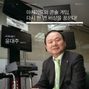 (주)유니아나 이미지