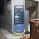 강원도 여행 태백 아이와 가볼만한곳 태백석탄박물관