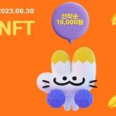 밀크 - 울주군 온덕2길 9-5 | 밀크