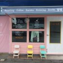 담빛커피인문학서점