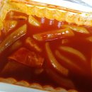 달려라 달봉이 떡볶이 이미지