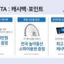 비산PC 이미지