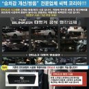 정선세라믹 이미지