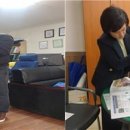 정남진인력