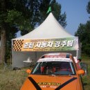 모터파크 이미지