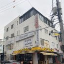 도니바니 | 노원 애견카페 도니바니 반려동물과 함께 방문!