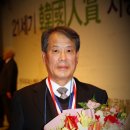 밥상장인 이미지