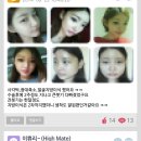 모아뷰티샵 이미지