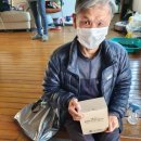 도두환 Daum카페