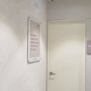 도안누리여성의원 | [​대전 여성의원 추천] 도안누리 여성의원 생리불균형·염증 치료 후기