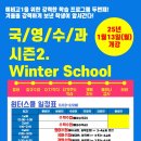 원앤퍼스트스터디카페 이미지