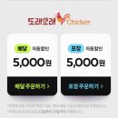 당골1길 이미지