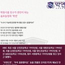 6월 셋째 주의 일기 (23/06/19 월 - 23/06/25 일)