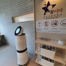 꿈이다스터디카페 - 세종특별자치시 마음로 272-5 | 꿈이다스터디카페