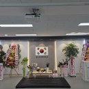 매화태권도장 이미지