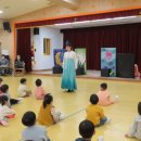 하늘 땅 바다 도깨비 이미지