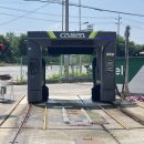 발안주유소 이미지