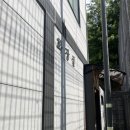 산오름공원 이미지