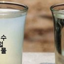 아름다운미장 - 포항시 북구 중흥로214번길 12 | 아름다운미장