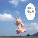 쉽게 따라하는 헤어 스타일링 | [둔촌동 미용실] 초보도 쉽게 따라 하는 셀프 헤어 스타일링!