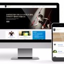 (주)짐사이어티 이미지