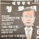 서산땅!투자!토지!재테크!소액!개별등기! 이미지