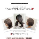 케빈헤어샵