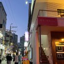 하오하오 | [부산 경성대부경대맛집]하오하오 중식맛집 내돈내산 후기