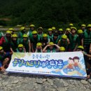 충북육아원