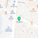 노라영어교습소