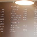 달콤퐁당 이미지