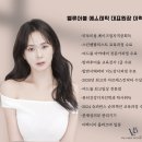 벨류어블 이미지