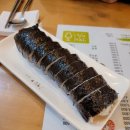 고봉민김밥인 구덕운동장점 네이버블로그