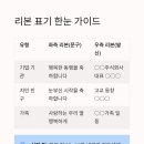 동창기업주식회사 네이버블로그