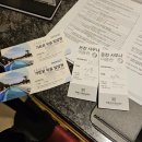 [양양] 온천 더앤리조트 내돈내산 솔직 후기 1탄 (체크인, 가든온, 스파온, 준비물, 물품대여)
