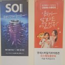 스마일365치과의원 이미지