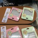 말티 | [리뷰] FLALIA 플라리아 노글루 속눈썹 트위저 말티데이 말티찰랑 찐 후기