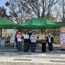 부여군보건소 뉴스세상