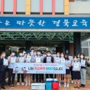 대가야센터-9 이미지