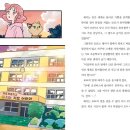 묘묘 고양이 미용실 이미지