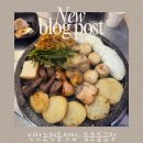 UR(인천광역시 남동구)-[논현로]-상-24 | [인천 논현동 맛집]-🐷✨ 동춘돌곱창 솔직 방문 후기