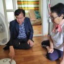 진안DC마트 이미지