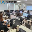 오피스 실무 (한글,엑셀,파워포인트) 이미지