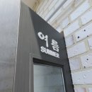 몽산포 솔모래펜션 이미지